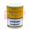 Купить Табак Rattray's Jocks Mixture (100 гр)