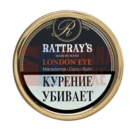 Купить Табак Rattray's London Eye (50гр )