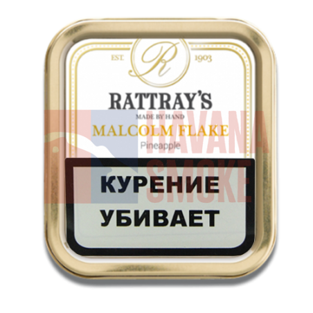 Купить Табак Rattray's Malcolm Flake (50гр)