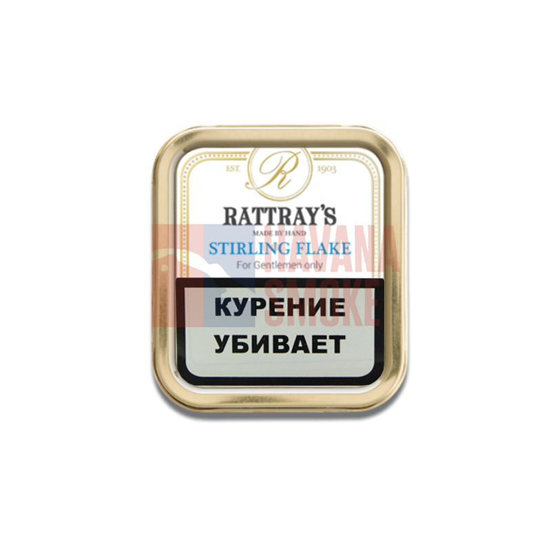 Купить Табак Rattray's Stirling Flake (50гр)