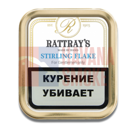 Купить Табак Rattray's Stirling Flake (50гр)