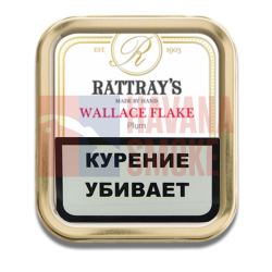 Купить Табак Rattray's Wallace Flake (50гр)