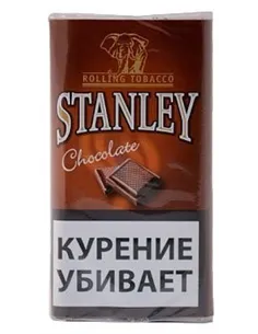 Сигаретный табак Stanley Chocolate