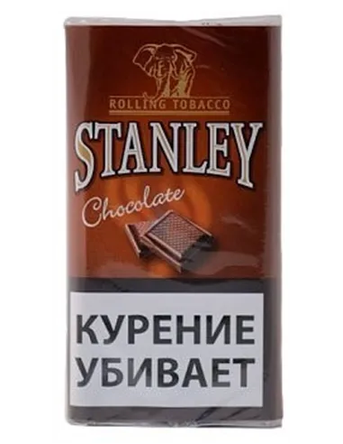 Сигаретный табак Stanley Chocolate