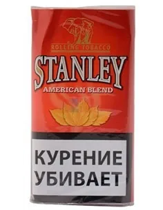 Сигаретный табак Stanley American Blend