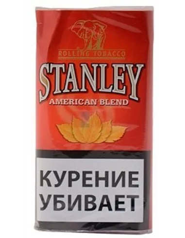 Сигаретный табак Stanley American Blend