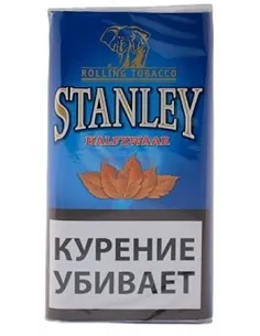 Сигаретный табак Stanley Halfzware