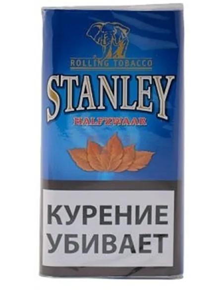 Сигаретный табак Stanley Halfzware