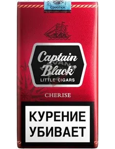 Сигариллы Captain Black Cherise (блок)