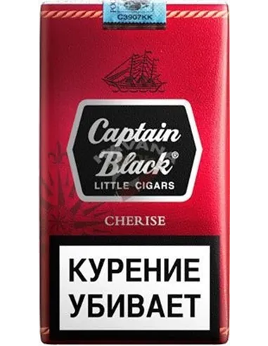 Сигариллы Captain Black Cherise (блок)