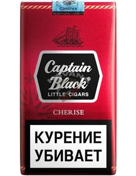 Сигариллы Captain Black Cherise (блок)