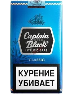 Сигариллы Captain Black Classic (блок)
