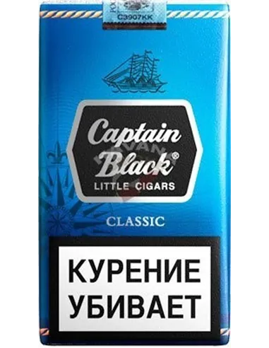 Сигариллы Captain Black Classic (блок)
