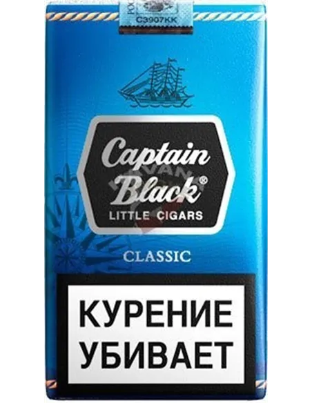 Сигариллы Captain Black Classic (блок)