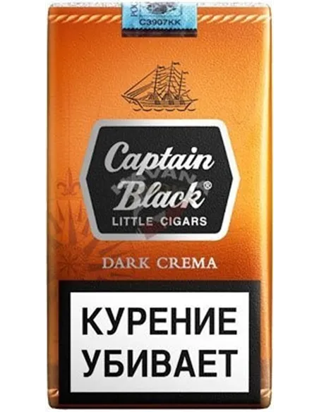 Сигариллы Captain Black Dark Crema (блок)