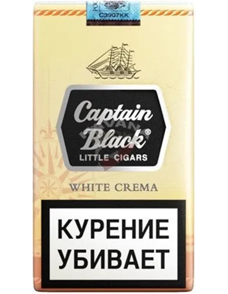 Сигариллы Captain Black White Crema (блок)