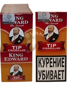 Сигариллы King Edward Tip Cigarillos