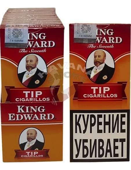 Сигариллы King Edward Tip Cigarillos