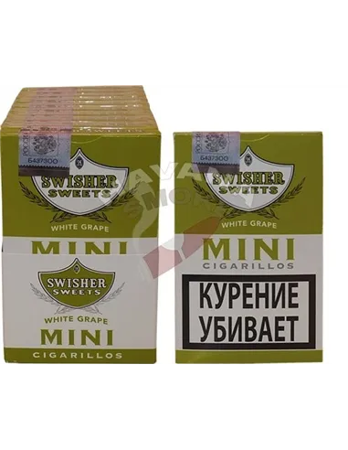 Сигариллы Swisher Sweets White Grape Mini Cigarillos