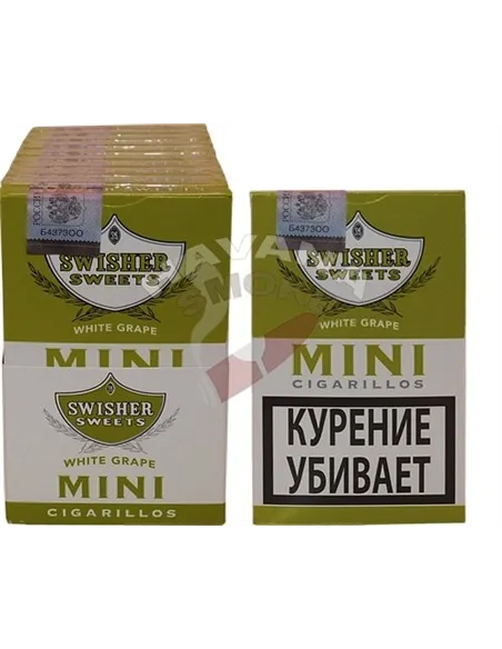 Сигариллы Swisher Sweets White Grape Mini Cigarillos