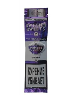 Сигариллы Swisher Sweets Grape Tip Cigarillos