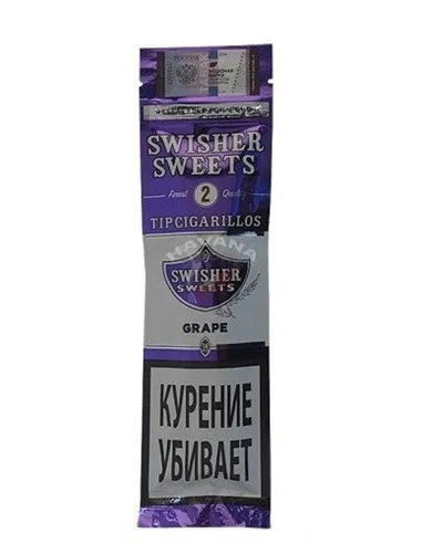Сигариллы Swisher Sweets Grape Tip Cigarillos