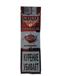 Сигариллы Swisher Sweets Strawberry Cigarillos
