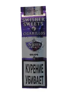 Сигариллы Swisher Sweets Grape Cigarillos