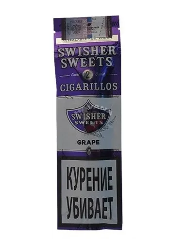 Сигариллы Swisher Sweets Grape Cigarillos