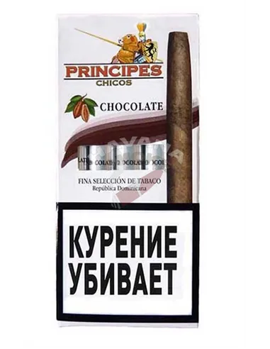 Сигариллы Principes Chicos Chocolate
