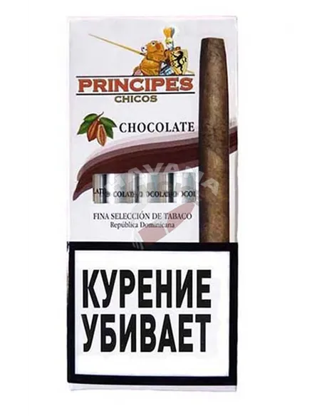 Сигариллы Principes Chicos Chocolate