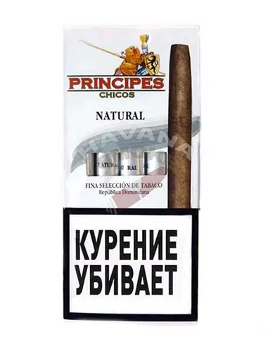 Сигариллы Principes Chicos Natural