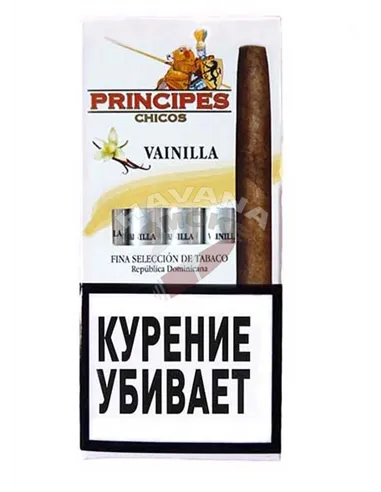 Сигариллы Principes Chicos Vanilla