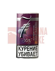 Табак трубочный Mac Baren 7 Seas Blackberry