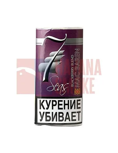 Табак трубочный Mac Baren 7 Seas Blackberry