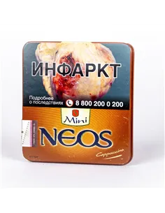 Сигариллы MINI NEOS CAPPUCCINO (10x10)