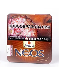Сигариллы MINI NEOS CHOCOLATE (10x10)
