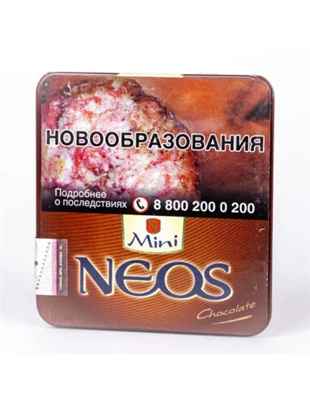 Сигариллы MINI NEOS CHOCOLATE (10x10)