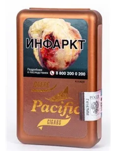 Сигариллы NEOS PACIFIC CAFE (10x10)
