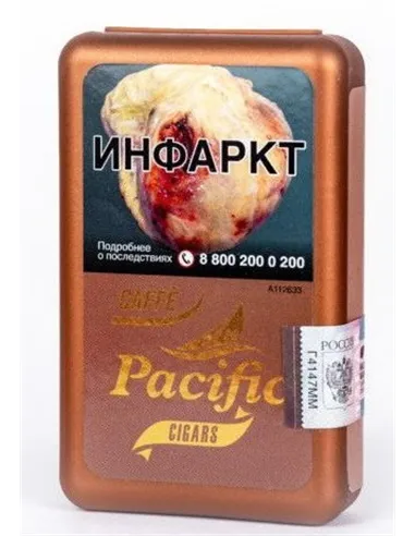 Сигариллы NEOS PACIFIC CAFE (10x10)