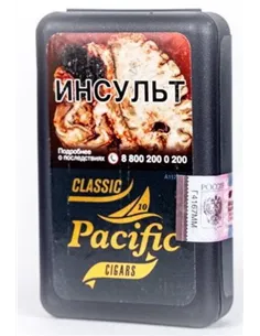 Сигариллы NEOS PACIFIC CLASSIC (10x10)