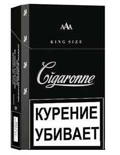 Сигареты Cigaronne Black King Size - 84 мм