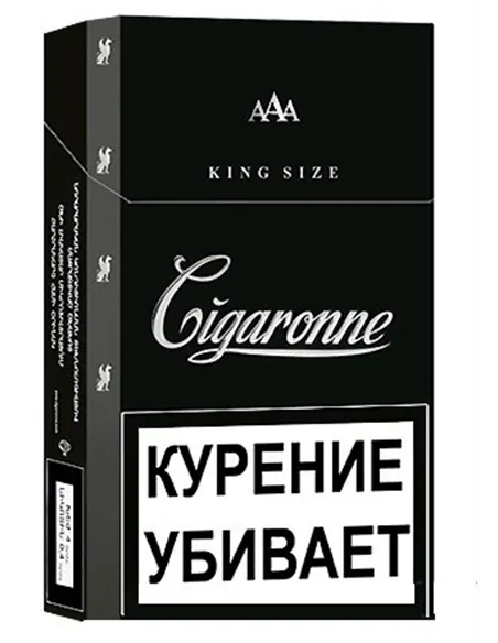 Сигареты Cigaronne Black King Size - 84 мм