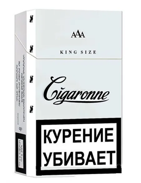 Сигареты Cigaronne White King Size - 84 мм