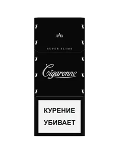 Сигареты Cigaronne Super Slims White