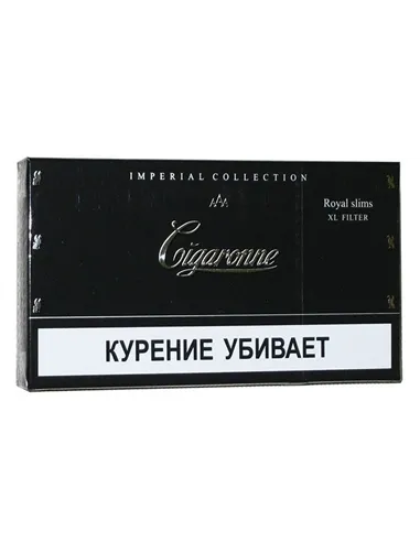 Сигареты Cigaronne Black Royal Slims XL Filter (блок)