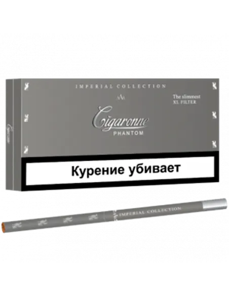 Сигареты Cigaronne Phantom Royal Slims XL Filter (блок)