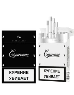 Сигареты Cigaronne Ultra Slims Black