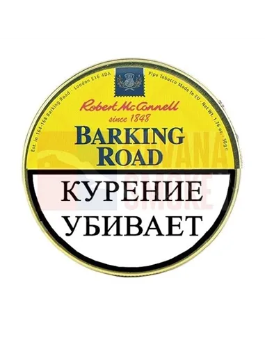 Табак Robert McConnell Heritage Barking Road - (50 гр)