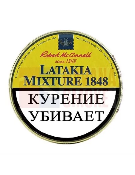 Табак Robert McConnell Heritage Latakia Mixture 1848 (50 гр)